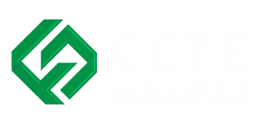 CCTE تيار التحكم